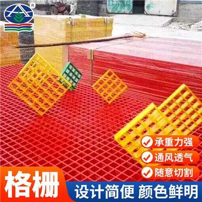 樹池玻璃鋼格柵板相關產品推薦