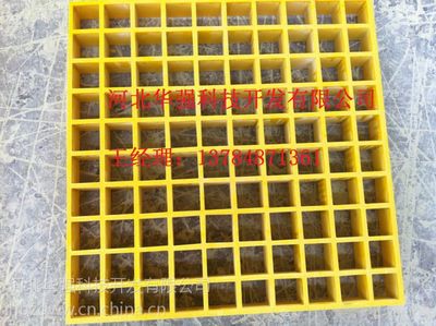 【華強 發(fā)電廠 變電站走道用阻燃抗老化玻璃鋼格柵蓋38X38X30防靜電格柵 樓梯蹋板 地坪走道】價格_廠家 - 中國供應商