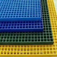 【園林樹池格柵板 玻璃鋼格柵蓋板尺寸 汽車4s店地溝蓋板圖片】園林樹池格柵板 玻璃鋼格柵蓋板尺寸 汽車4s店地溝蓋板